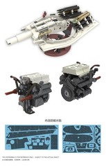 U-STAR NO-008 1/48 German King Tiger Turret w/Full Interior