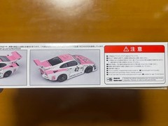 Porsche 935 K3 Itariya 1980 Le Mans 1/24 Racing Model Kit Japan