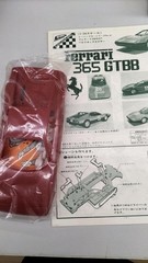 Nichimo Ferrari 356GT4 Collectables 17+