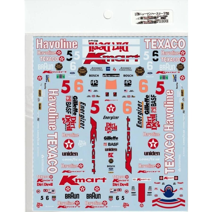 Decals forTamiya 1/20 Newman Haas Roller T93 Japanese
