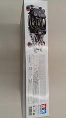 TAMIYA 1/24 MCLAREN SENNA Collectables 17+