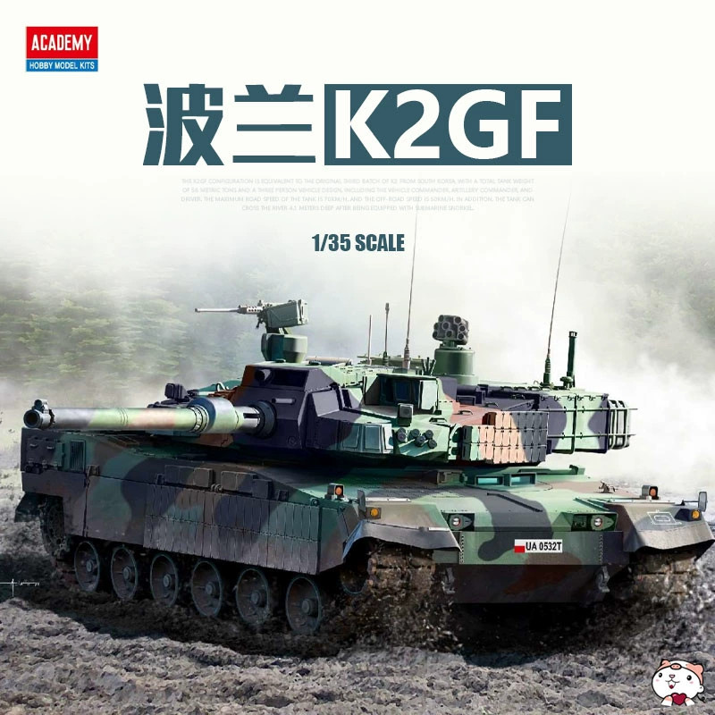 Academy 13560 1/35 Polish Land Forces K2GF (Plastic model)