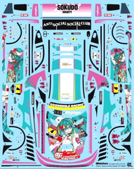 Miniature CS031 1:24 Merc AMG GT3 EVO Team Good Smile Super GT 2025 Decal Sheet