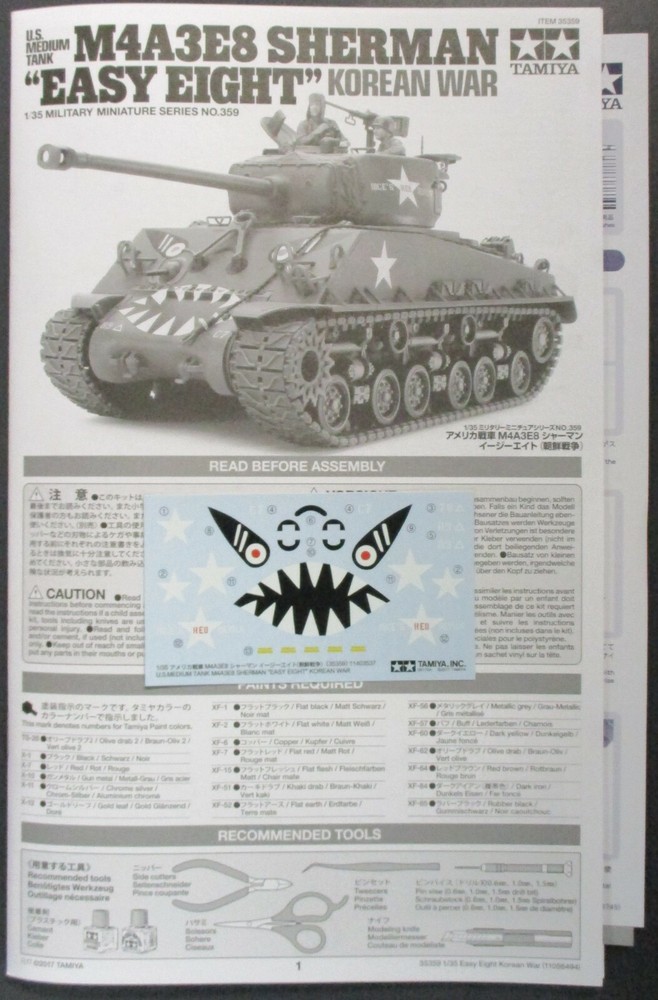 Tamiya 1/35th Scale M4A3E8 Sherman Korean War – Decals from Kit No. 35359