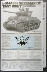 Tamiya 1/35th Scale M4A3E8 Sherman Korean War – Decals from Kit No. 35359