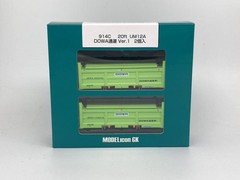 (Manufacturer Pre-release) 914C 20ft UM12A DOWA Transport Ver.1 (UM12A-205042,