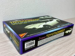 Nichimo 1/24 Toyota 2000GT Zeppan Vintage Model Kit Rare Japan MF10