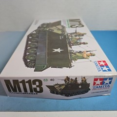 Tamiya 1/35 Military Miniature No.40 American Army M-113 Armored Vehicle Kit