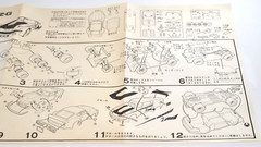Rare Vintage Ikko 1/24 Nissan Fairlady 260ZG Works Racing Kit w/ Motor from JP