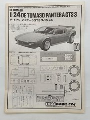 IMAI De Tomaso Pante GTS S 1/24 scale Collectables 17+
