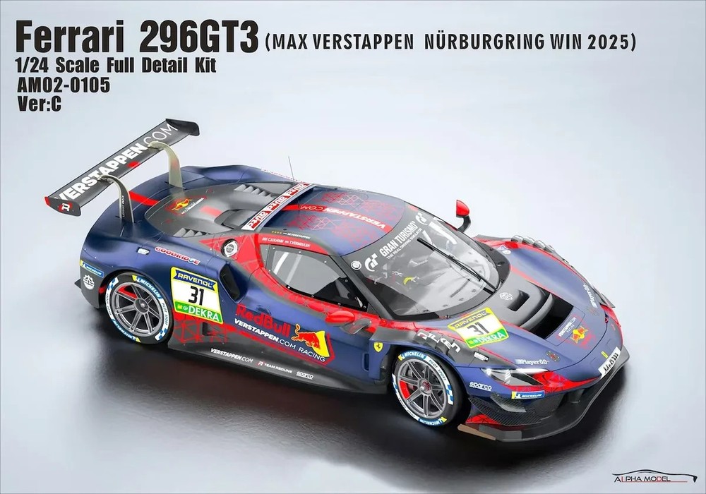 Alpha Model 1/24 Resin Kit Ferrari 296 GT3 Red Bull 2025 AM02-0105 from JP 17295