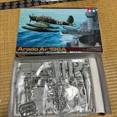Tamiya Arado Ar 196A Aircraft 1/48 Plastic Model Kit Authentic