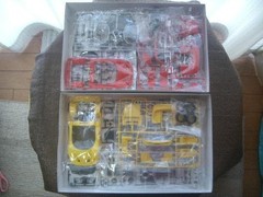 Tamiya 1/24 Ferrari F50 Red & Yellow Version Japan Rare Unbuilt Kit Set