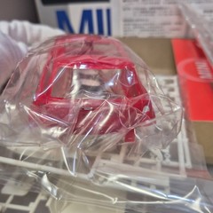 Fujimi 1/24 scale Mini Cooper plastic model kit made in Japan