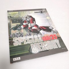 Megazone 23 Special Memory VHD S10 1001 Not for Sale Japanese Anime Item