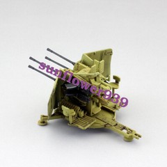 Orange Hobby G72-200 1/72 German 20mm Flakvierling 38