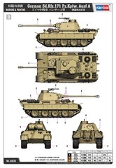 HobbyBoss 84830 1/48 German Sd.Kfz.171 Pz.Kpfw.Ausf A