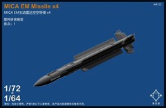 3D Printed 1/72 France MICA EM Active Radar Air Air Missile Unpainted Model /4pc