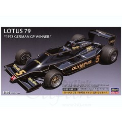 Hasegawa #23203 1/20 LOTUS 79 1978 German GP Winner