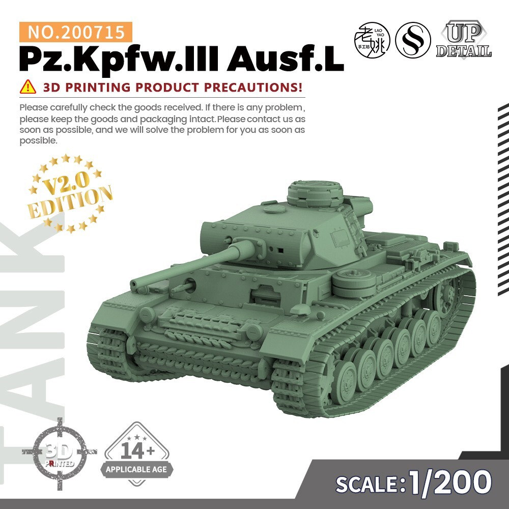 SSMODEL SS200715 1/200 Military Model Kit Pz.Kpfw.III Ausf.L