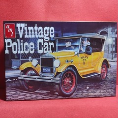 Emergency Bell AMT 1927 Model T Police 1:25 scale model car part