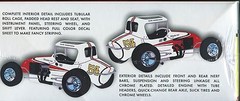 Revell Super Modified donor kit