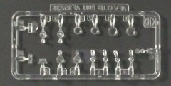 AFV Club 1/35 Sd.Kfz.231 8 Rad Early – Clear Parts from Kit No. AF35231