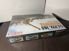 Dragon 1/35 Scale Sd.Kfz.165 Hummel (Initial Version) – Factory Sealed