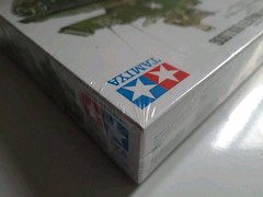 Tamiya M41 Walker Bulldog Model Kit
