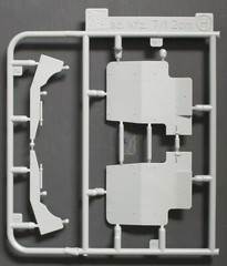 Dragon 1/35th Scale Flak Panther Ausf D – Parts Tree H from Kit No. 6899