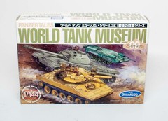 SUBARUDO Panzertales World Tank Museum 1/144 Series 9 NEW SEALED