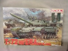 Dragon DML 1/35 Model Military Tank Kit T-72 w’ ERA SMT m-1988 AFV Series 3507