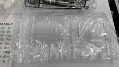 RARE AMERICAN SATCO Aoshima 1/24 HONDA ACCORD Wagon 1996 SiR Model Kit – READ