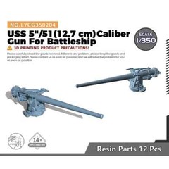LYCG350204 1/350 Model Upgrades Parts USS 5″/51 (12.7 cm) Caliber Gun