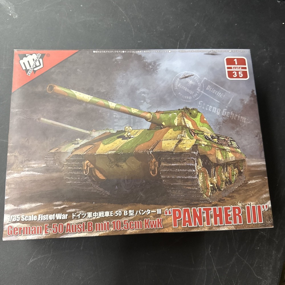 1/35 E-50 Panther III w/105mm Gun Fist of War Modelcollect #UA35001 NEW