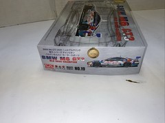 NuNu BMW M6 GT3 2020 Plastic Model Car Kit
