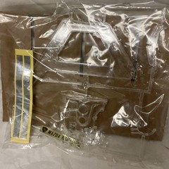 Entex Wankel Mazda Rotary Engine is 1:5 Scale Model No.8201 Parts Sealed!