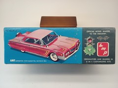 Vintage AMT 3 in 1 Customizing Model Kit CAR 1960 Chevrolet Hardtop SEALED #1160