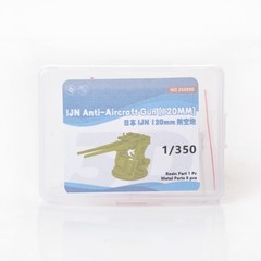 1/350 IJN 120mm AA Gun Detail Up Upgrade Parts