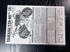 TAMIYA FIAT YAMAHA YZR-M1’09Item14117 FULL VIEW 1/12 from Japan6