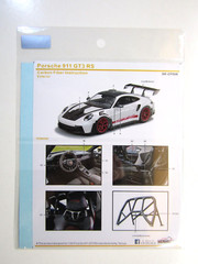 S.K. Decals SKCF006 Porsche 911 GT3 RS Carbon Fiber Decal Interior & Exterior
