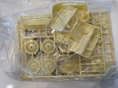 *RARE* Gabriel Hubley SJ Duesenberg 1/18 Die Cast Town Car Metal Kit #4868