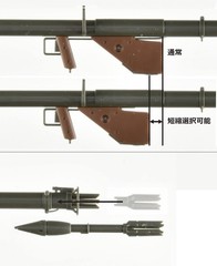 TOMYTEC Little Armory STUDY1942 LA092 M1A1 Bazooka type