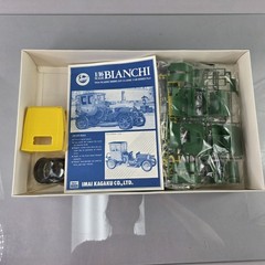 IMAI 1/16 BIANCHI Classic Car Motorized Plastic Model Kit RARE SEALED BAGS