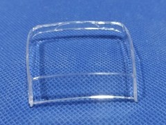 🌟 Windshield Windows 1933 Willys Gasser 1:25 Scale 1000s Model Car Parts 4 Sale