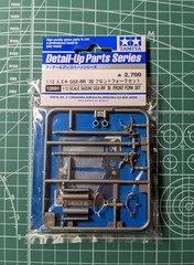 Tamiya 1/12 SCALE SUZUKI GSX-RR ’20 Front Fork Set Detail-up Parts Series 12691