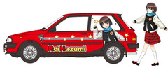 Hasegawa 24330 1/24 Toyota Starlet EP71 Si Limited 3-Door w/Figure