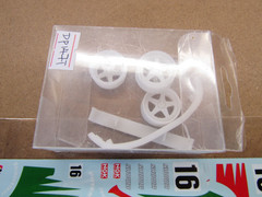 Decalpool 1/24 Scale Honda Civic Castrol Mugen JTCC 1995 Decal & Transkit DP147T