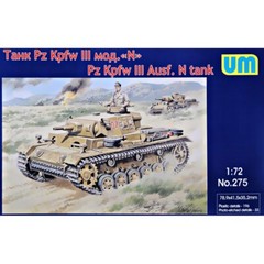 UNIMODELS UM 275 Plastic scale models kit Scale 1:72 Tank Panzer III Ausf N