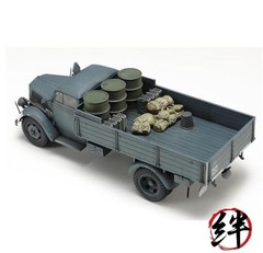 Tamiya 1/48 No. 85 German Army 3-Ton 4×2 Cargo Truck Plastic Model 32585